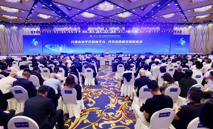 哈洽会 | 哈药精心赴约，聚焦龙江高质量发展新机遇