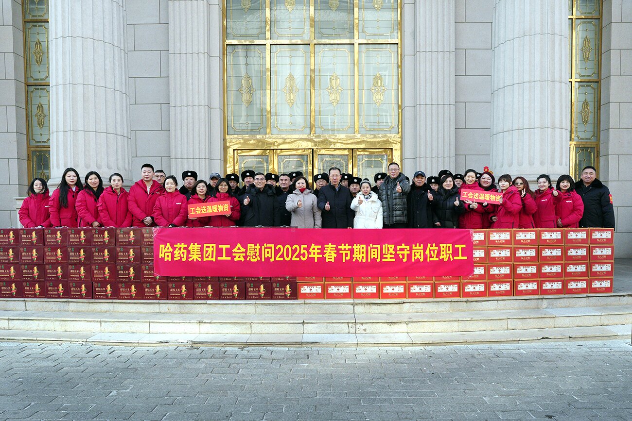 情暖新春 致敬坚守——集团党委、工会除夕走访慰问春节期间坚守岗位职工